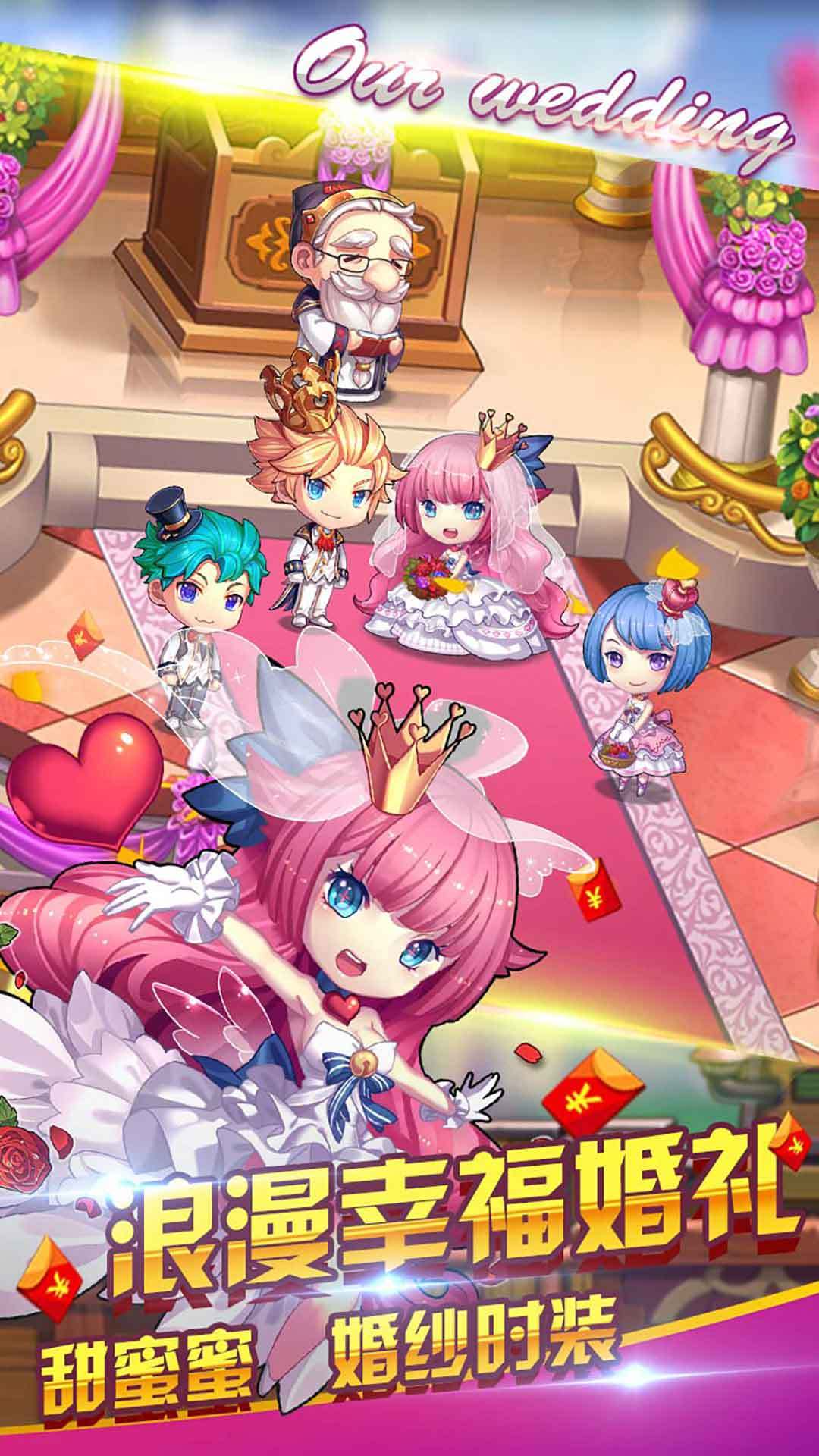 斗斗堂-免费版 宣传图5