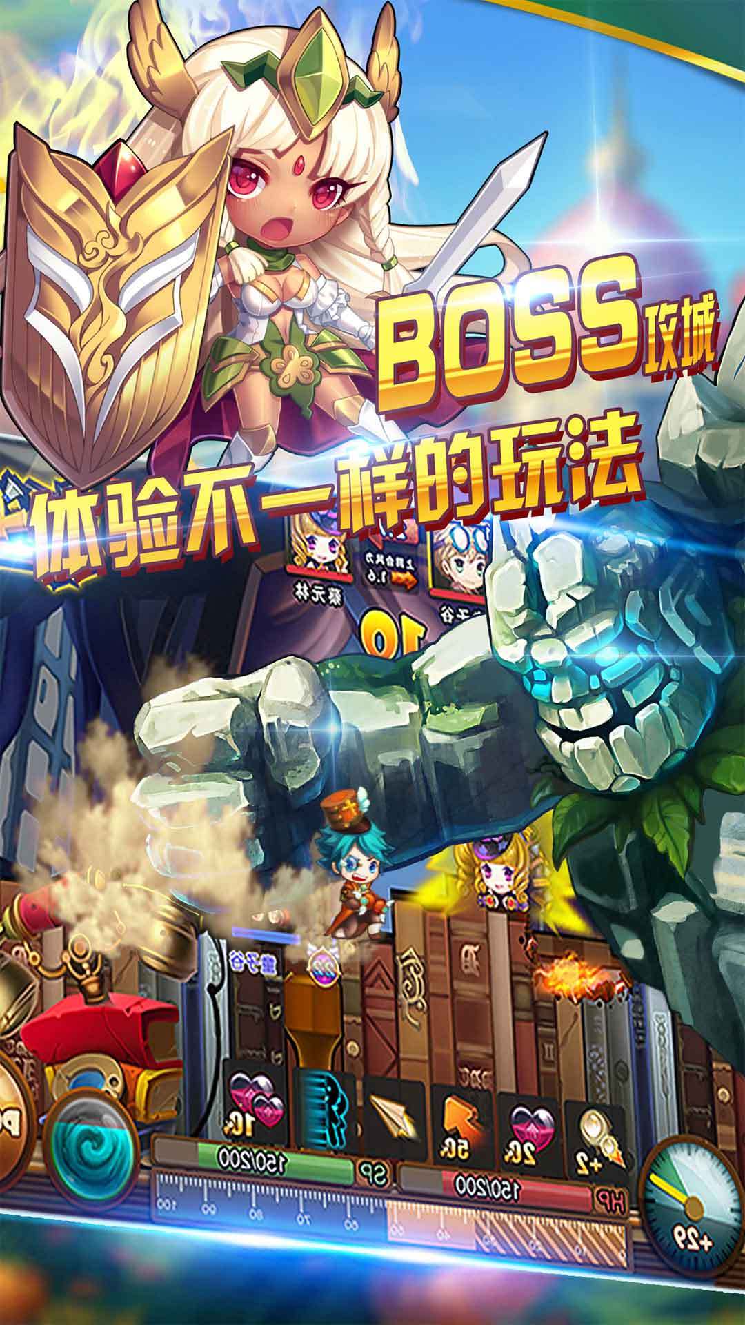 斗斗堂-免费版 宣传图4