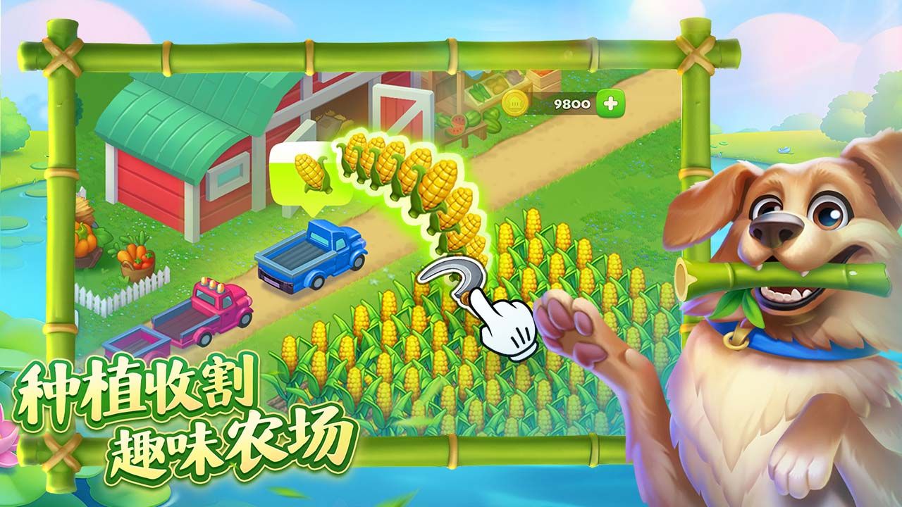 Township Five Maps5