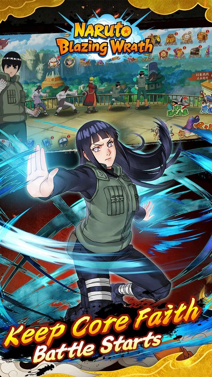 Naruto: Blazing Wrath 宣传图6