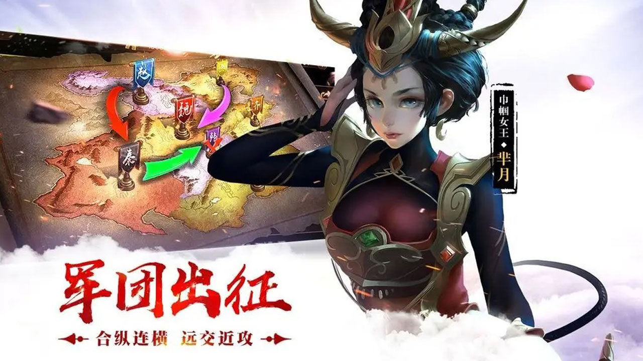 Chu-Han Contention OL Five Maps6