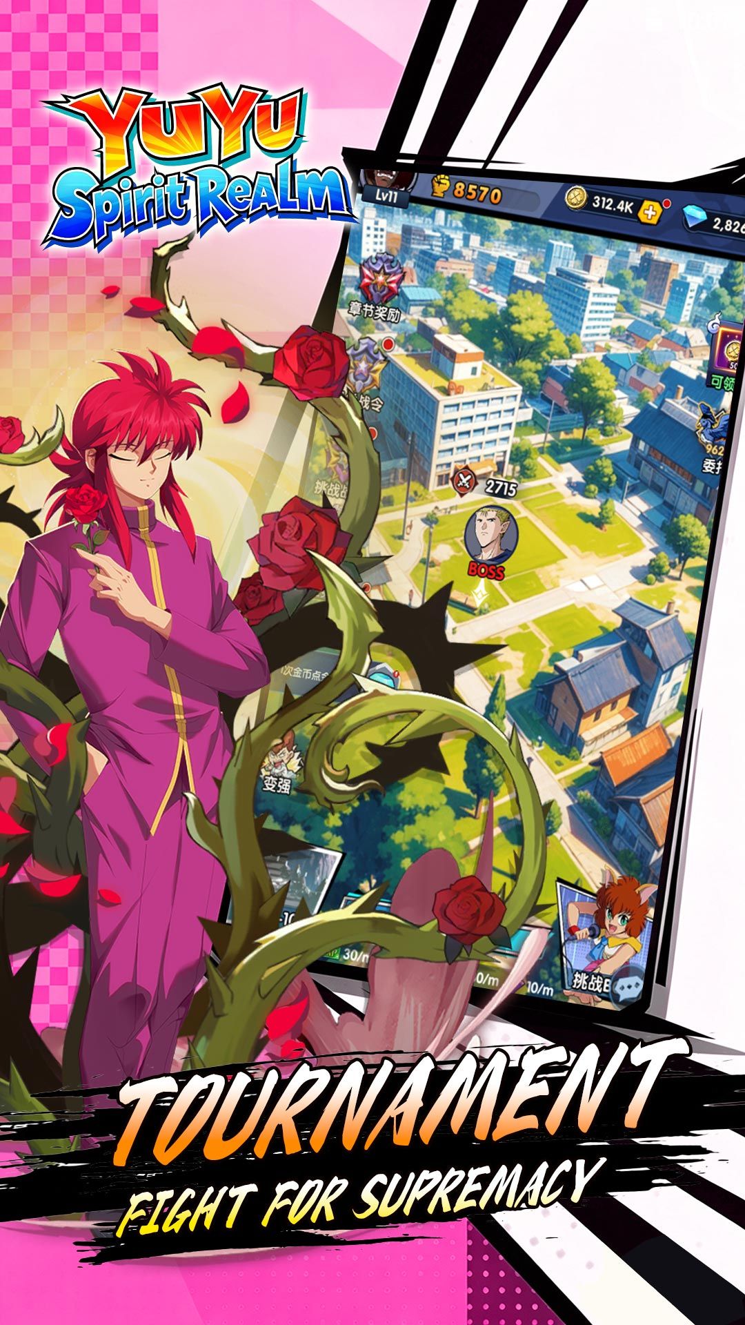 YuYu: Spirit Realm 宣传图4