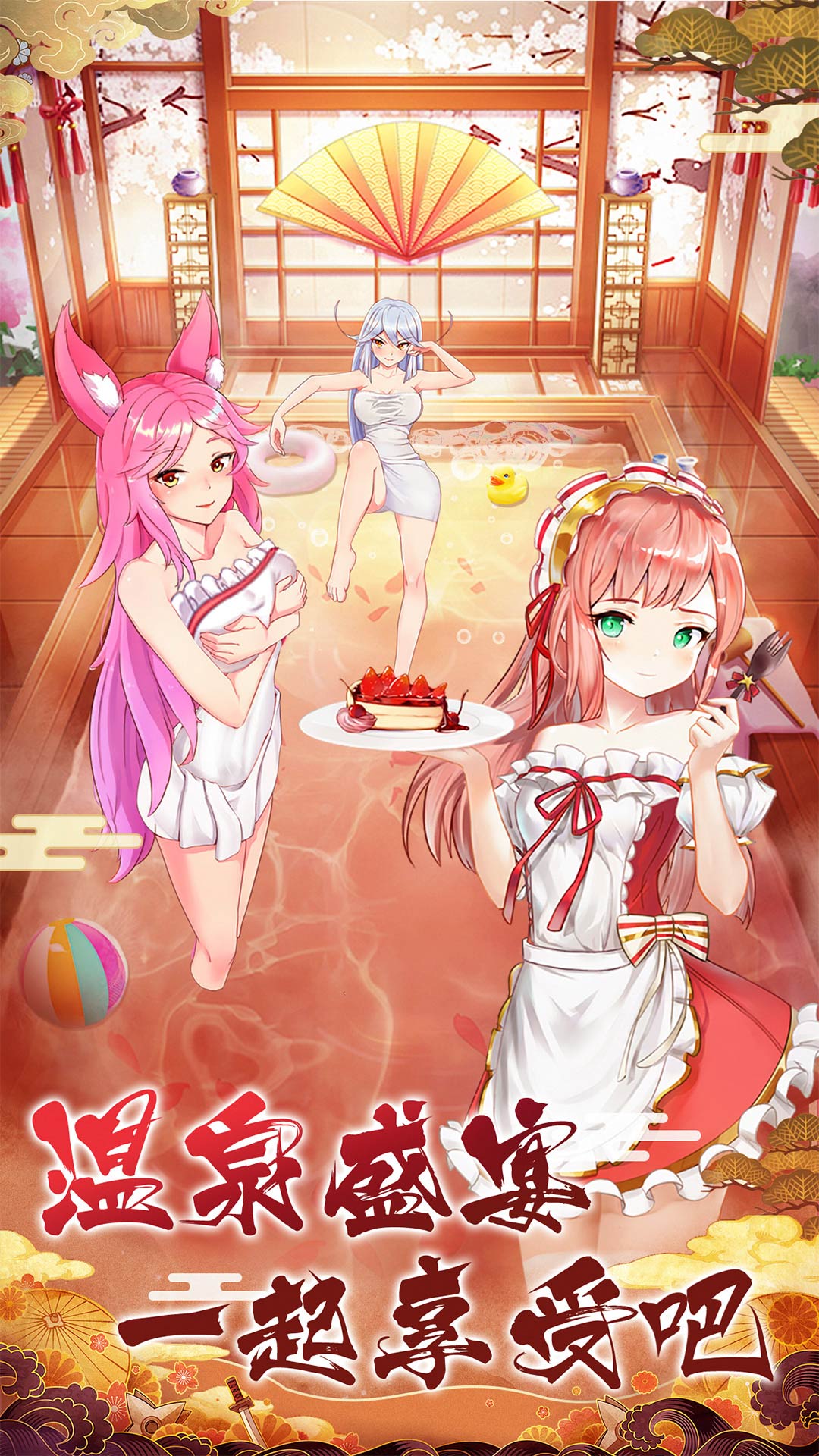 萝莉养成计划-送2000 宣传图3