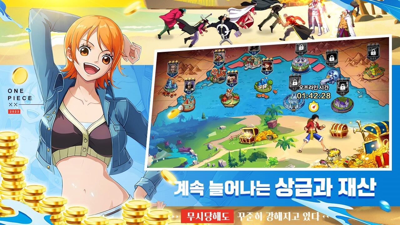 바다를 넘어: 자유를 향해 宣传图4