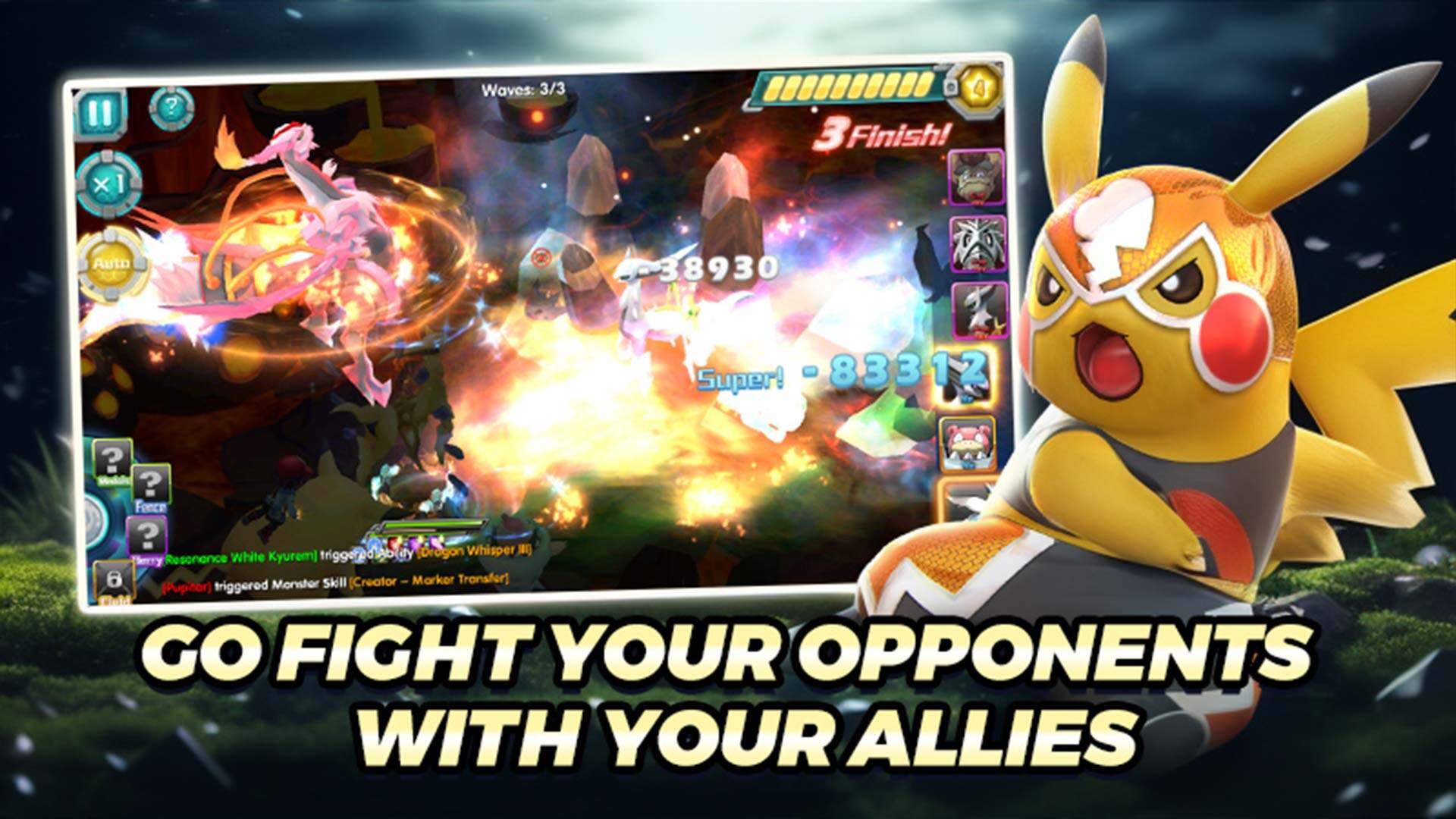 Pokeland legends 宣传图3