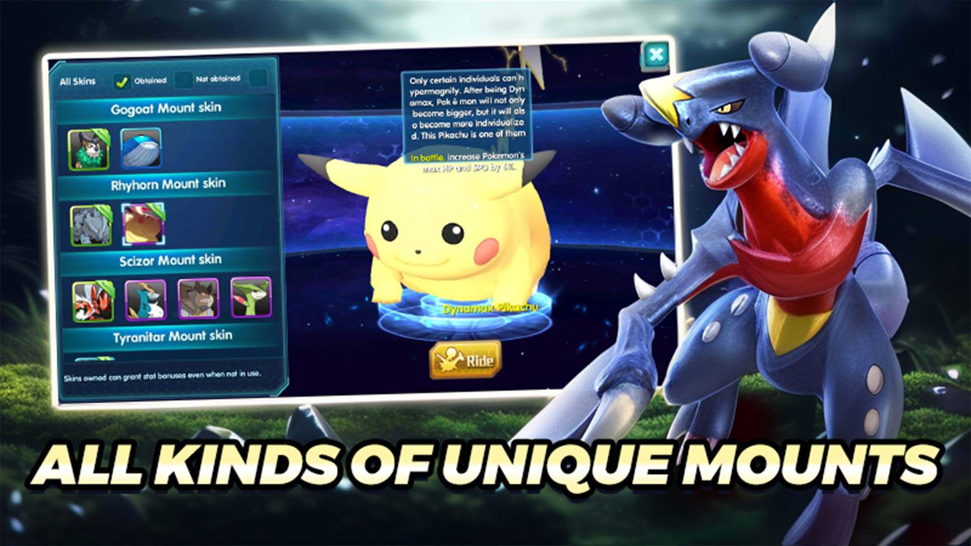 Pokeland legends 宣传图6