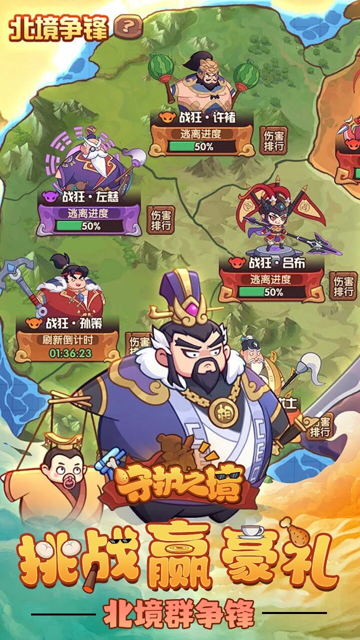 Cute 3Q 宣传图6