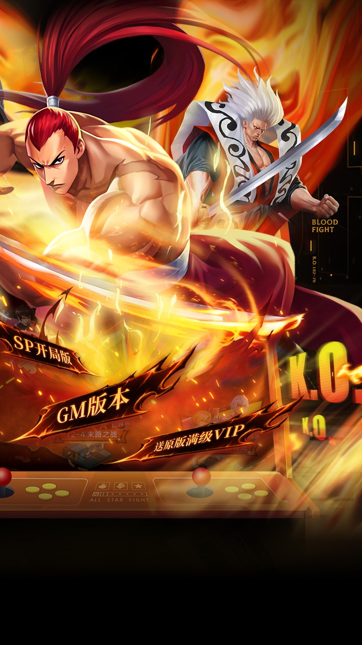 KOF All Star :Awakening Five Maps4