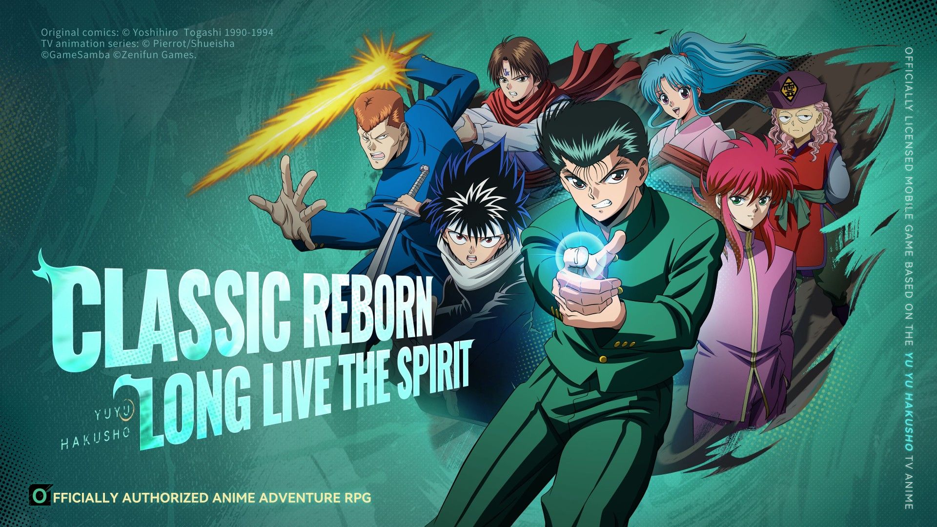 Yu Yu Hakusho：Slugfest 宣传图1