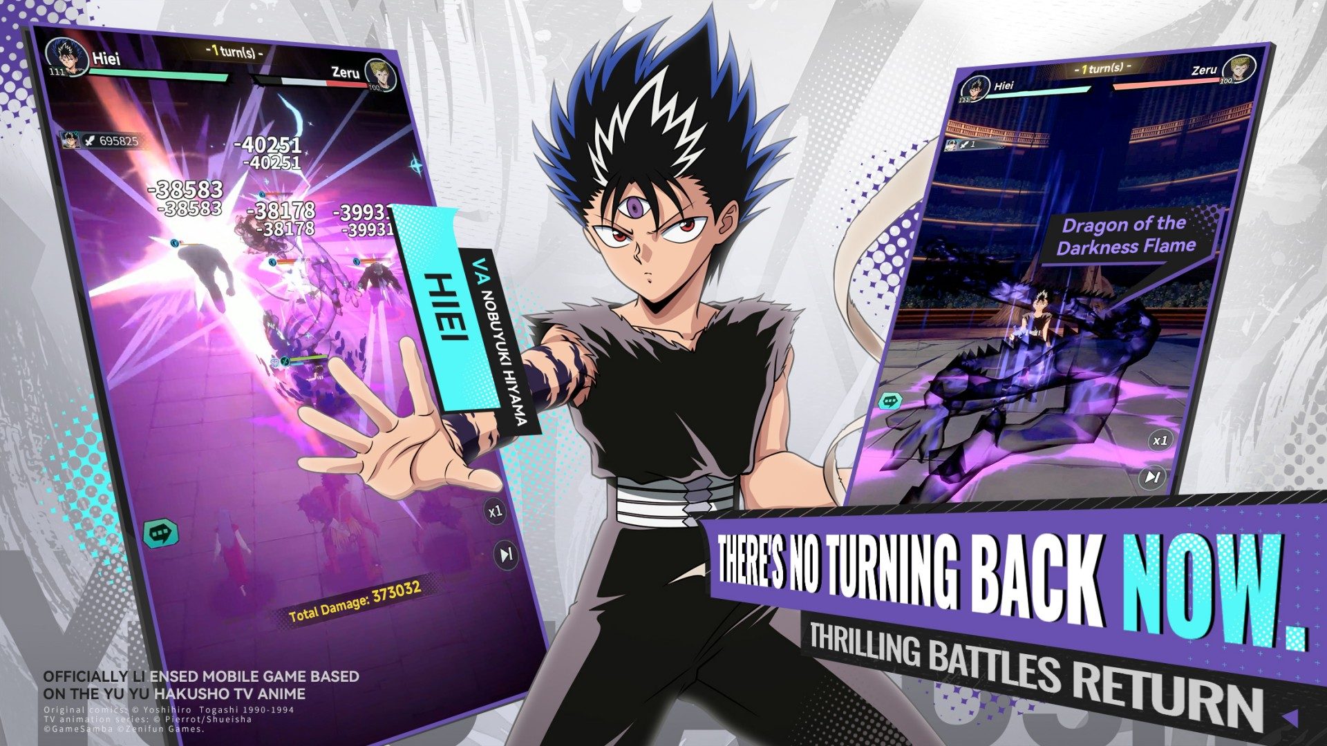 Yu Yu Hakusho：Slugfest 宣传图2