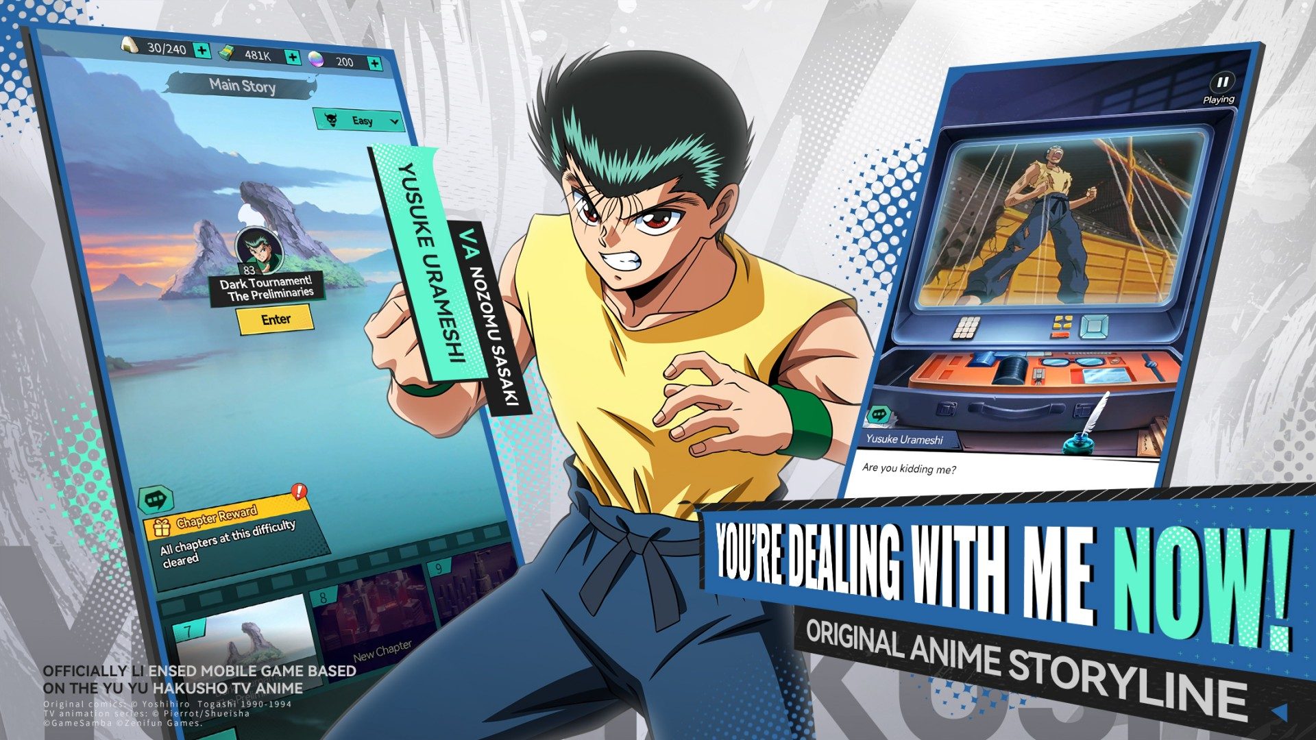 Yu Yu Hakusho：Slugfest 宣传图3