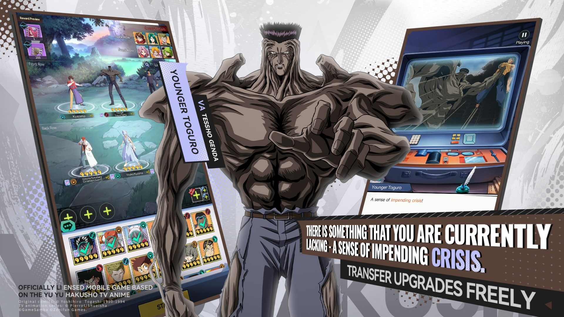 Yu Yu Hakusho：Slugfest 宣传图4