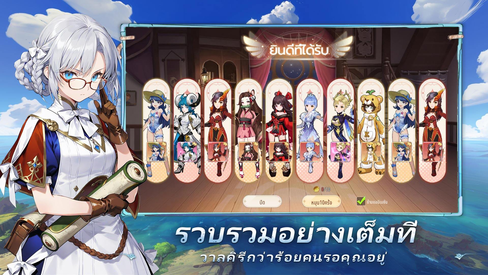 Sylvabeast: New World 宣传图3