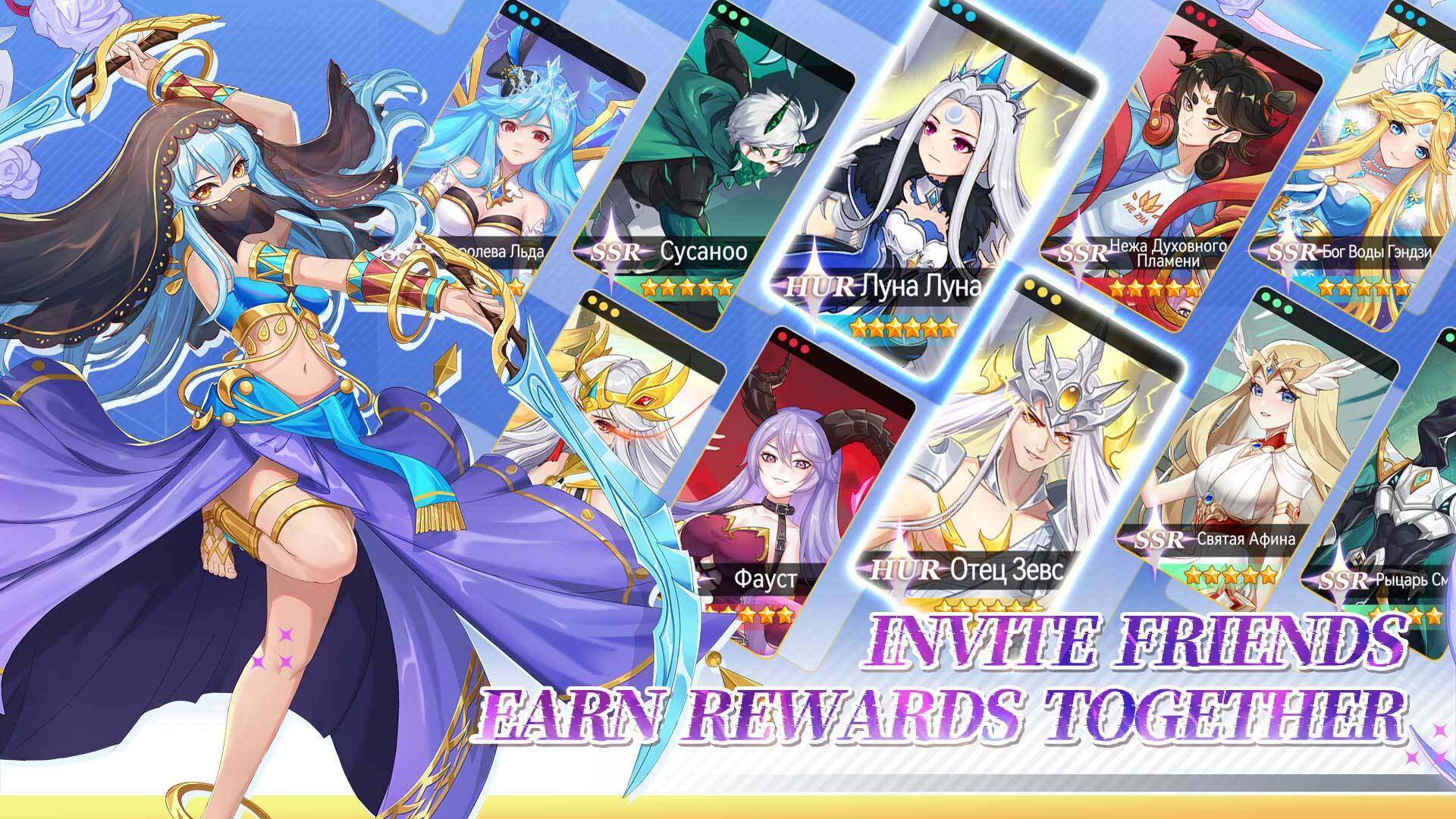 Tavern Roulette:Idle Card Heroes 宣传图4
