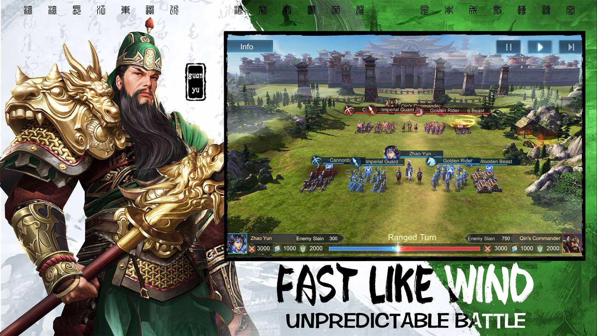 War of Kingdoms 宣传图2