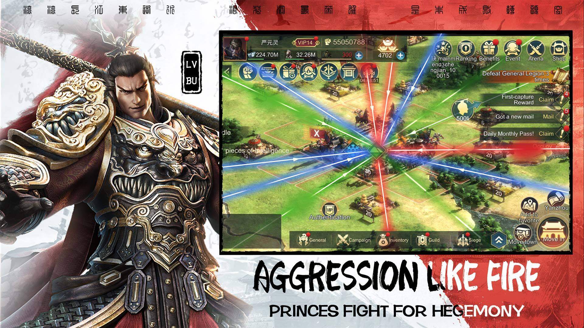 War of Kingdoms 宣传图4