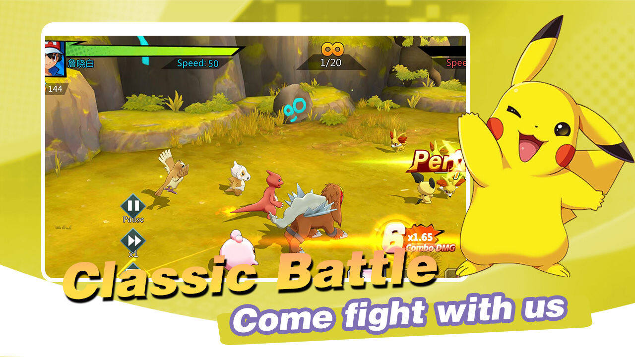Pokemon Master 3D 宣传图4