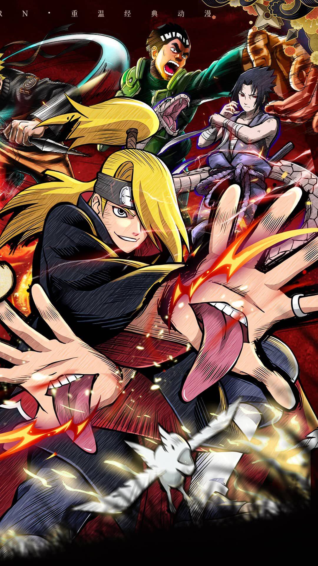 Nine Tails Ninja 宣传图3