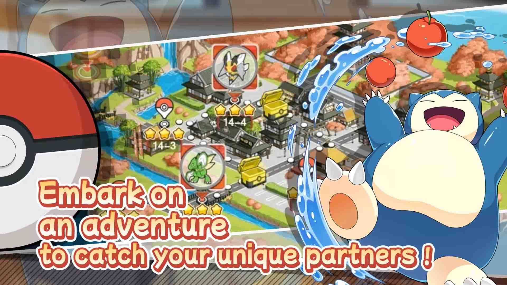 Pokémon Departure 宣传图5