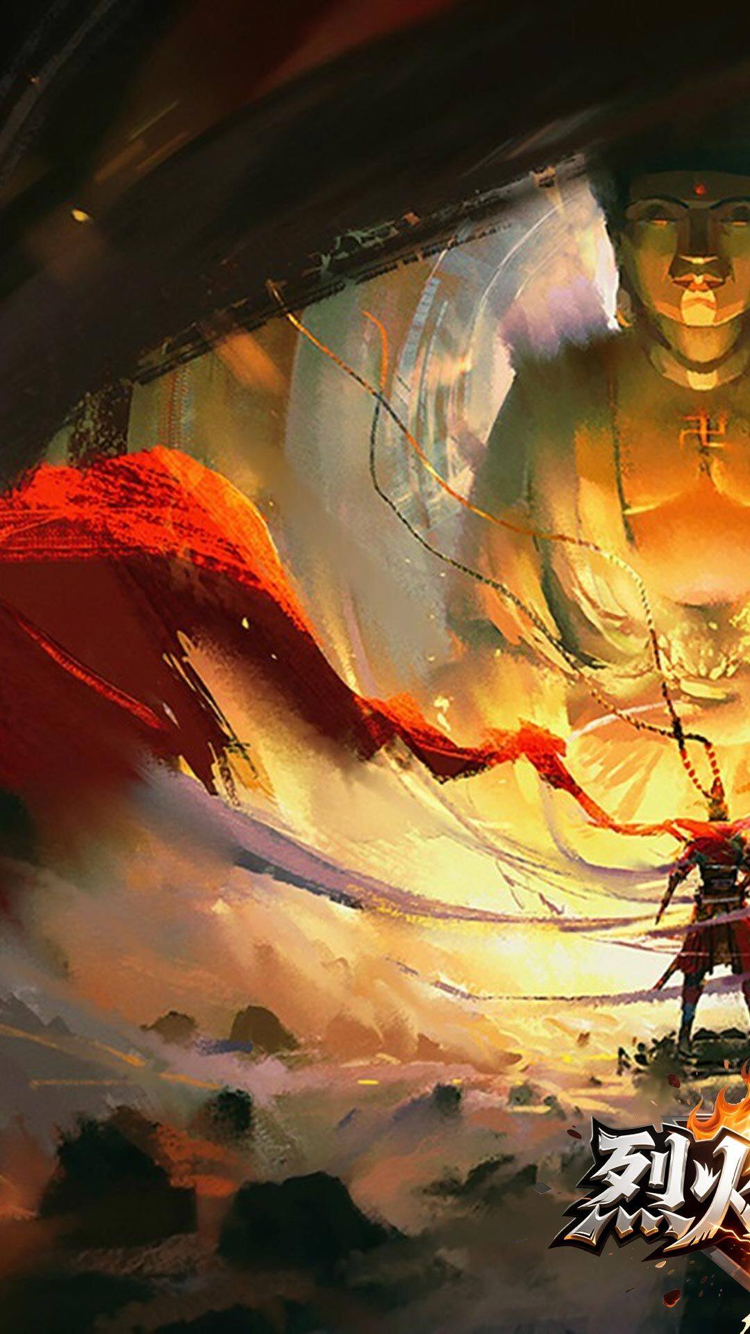 烈火骑士-免费版 宣传图2