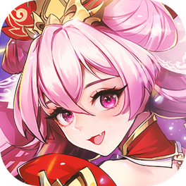 放开那三国3-免费版