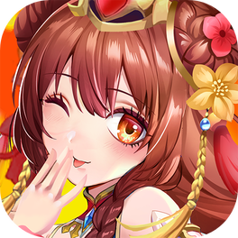 Ultimate Three Kingdoms